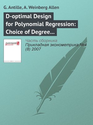 cover image of D-optimal Design for Polynomial Regression